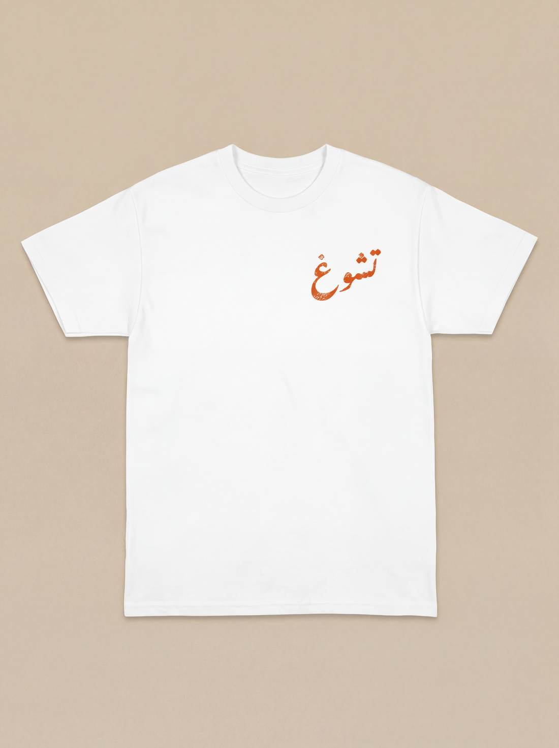 Shuug Vintage Label Tee - Shuug thumbnail image